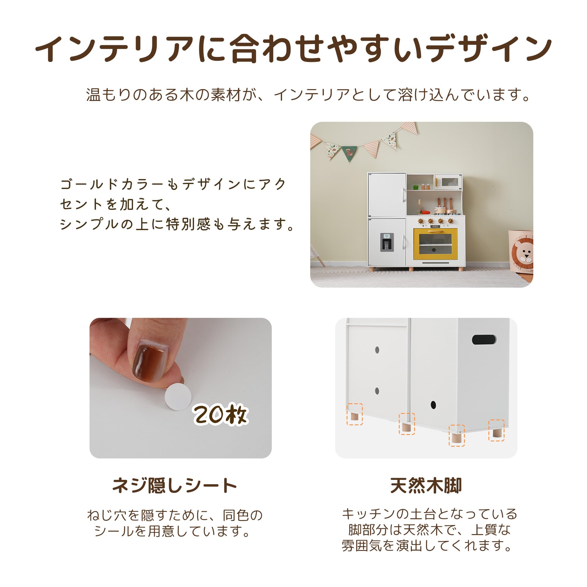 木製　ままごとキッチン　レンジ　冷蔵庫 おままごとキッチン 冷蔵庫、電子レンジ 3点セット その他家具